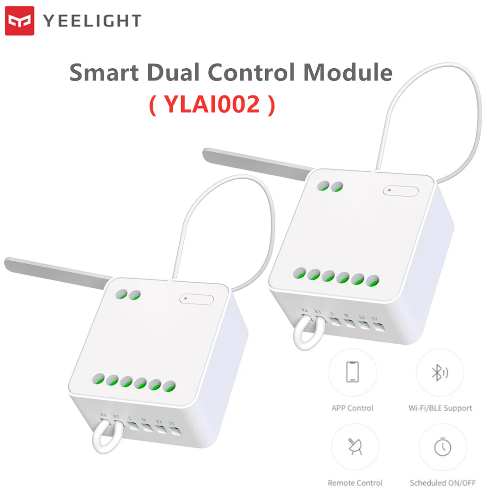 Оригинальный двухсторонний модуль управления Yeelight беспроводной релейный