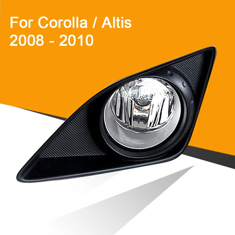 1 пара автомобильных противотуманных фар в сборе с противотуманными фарами и