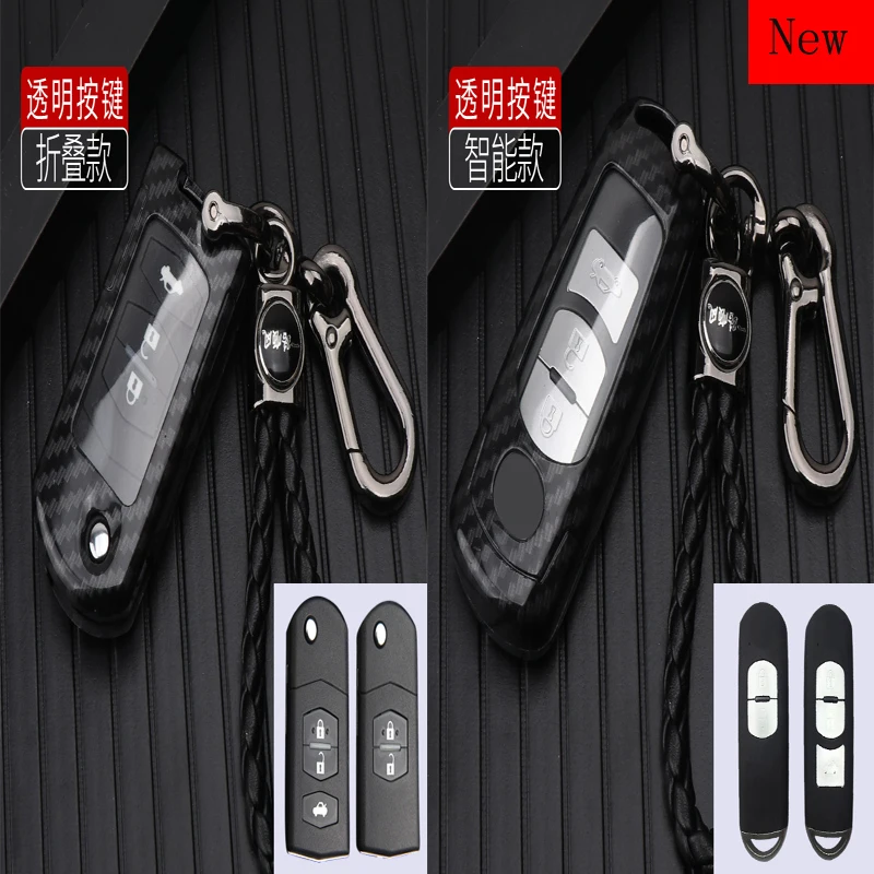 

High-Quality ABS hard plastic material Car Smart Key Case Cover Fob for Mazda3 6 Axela cx-5 cx-4 Accessories
