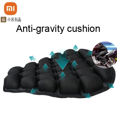 

2020 new motorcycle cushion decompression anti-seismic travel saddle motorcycle patrol car massage for youpin youpin