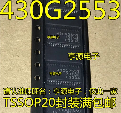 

MSP430G2553 MSP430G2553IPW28R 430G2553