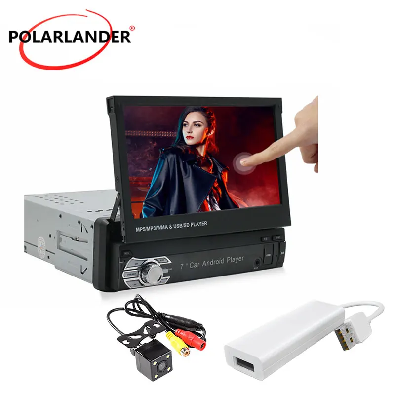 7 &quotMP5 плеер для Android/IOS устройства Bluetooth gps навигация автомобиля радио Зеркало