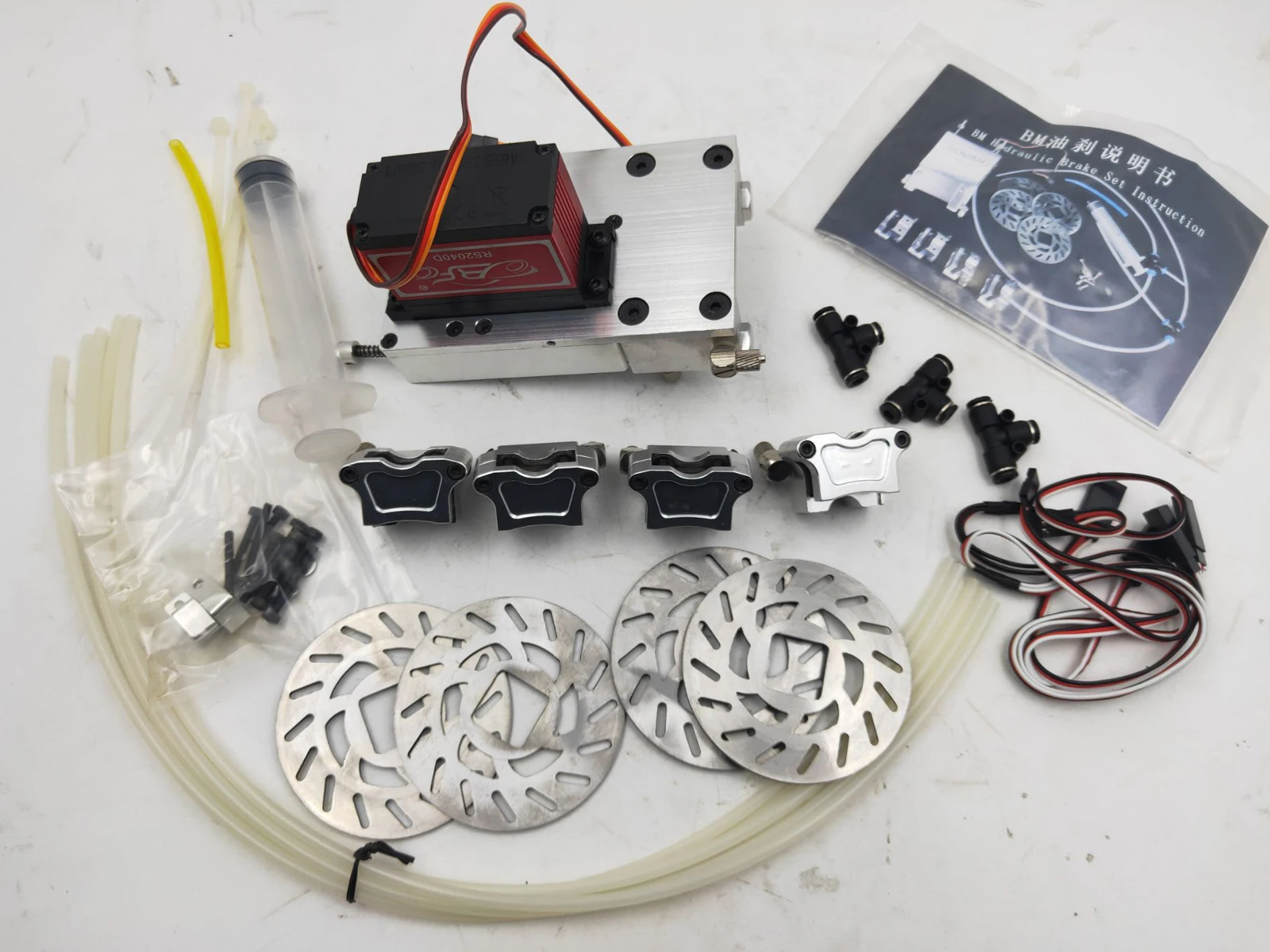 Набор гидравлических дисковых тормозных систем с 4 колесами подходит для 1/5 FG ROFUN