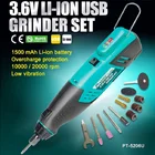 Набор для шлифовки Pro'skit PT-5206U 3,6 В Li-Ion USB, перезаряжаемая микро электрическая дрель, электроинструменты для полировки и гравировки