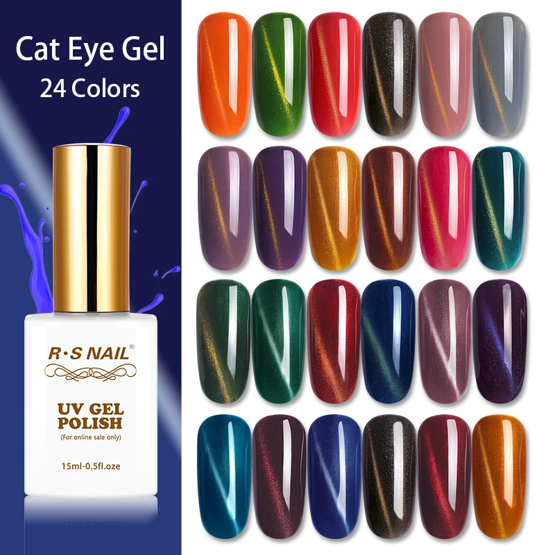 

RS NAIL Art 9d Cat Eyes Magnetic Gel Polish UV Led Gel Nail Polish Lacquer Paint Varnish Manicure 15Ml Soak Off Enamel 24 Color