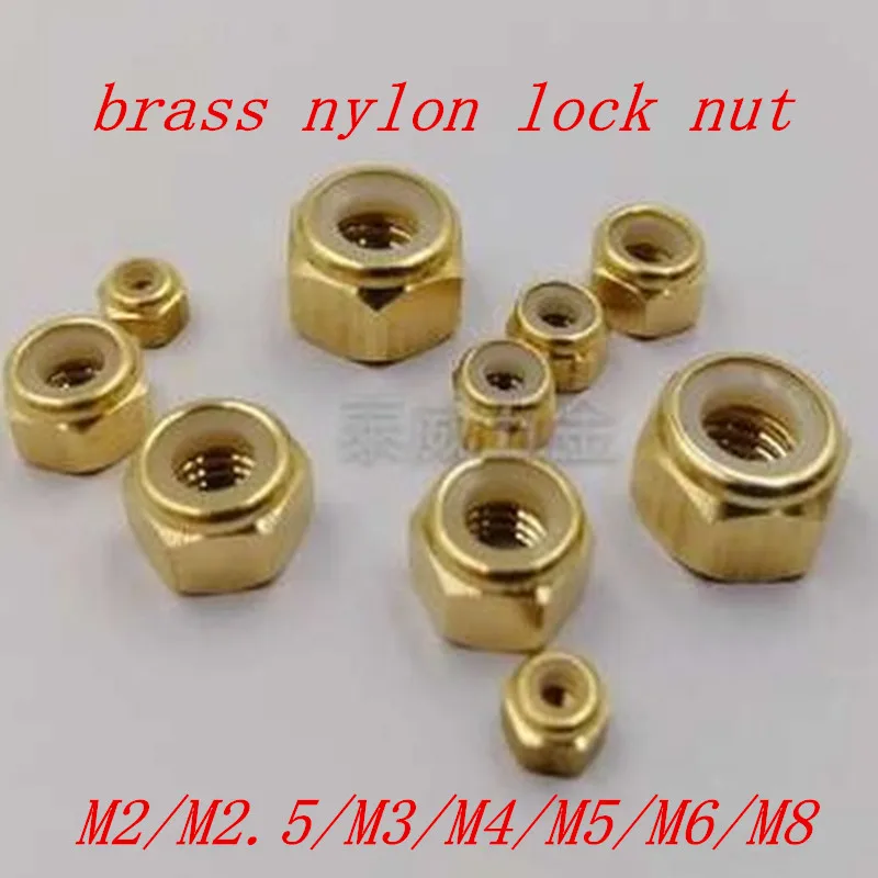 10PCS M2 M3 M4 M5 M6 M8 brass nylon insert lock nut | Обустройство дома