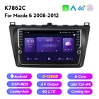 Автомобильный мультимедийный плеер Android для Mazda 6 Rui wing 2008 2009 2010 2011 2012 радио аудио GPS Navi WIFI 4G SIM 6G + 128G