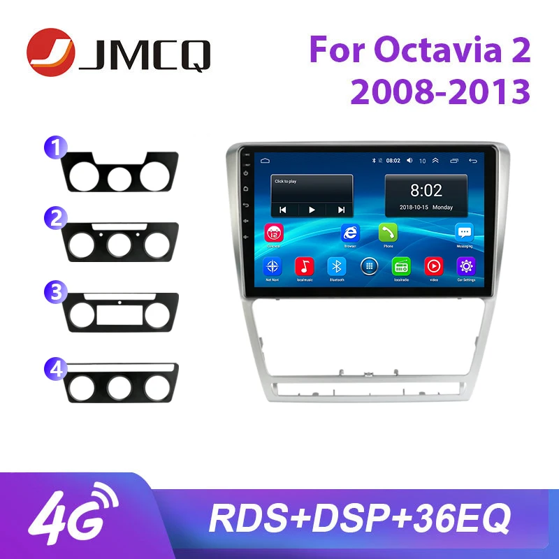 JMCQ 10 &quotавтомобильное радио для Skoda Octavia 2 2008 2013 RDS 36EQ Android плеер GPS Navigaion Мультимедиа