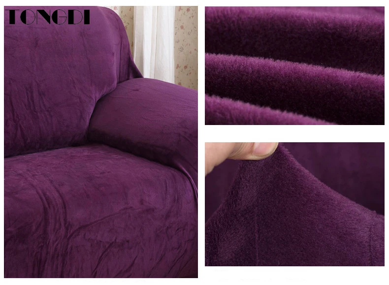 Эластичный чехол для дивана TONGDI мягкий фланелевый элегантный полноразмерный