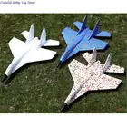Модель самолета планерный самолет инерциальная пена EPP самолета новые детские игрушки на открытом воздухе Забавные игрушки ручной метательный истребитель