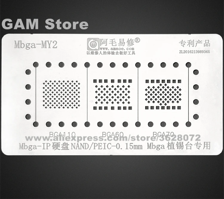 

Amaoe MBGA-MY2 For iPhone Nand Flash IC Chip BGA Stencil BGA110 BGA60 BGA70 Reballing Solder Tin Plant Net Amaoe Steel Mesh Heat