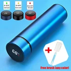 Термос-кружка для воды, термос с дисплеем температуры, бутылка для воды, вакуумные фляжки, термосы, чашка для кофе и молока, термос, дорожная бутылка