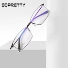 Полная оправа, простая деловая оправа для очков при близорукости из металлического сплава, мужские оправы для рецептурных очков, размер: 55-17-147 F6611