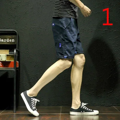 

Korean version of the tide Slim thin section trend 7 points pants elastic wild cotton large size casual shorts