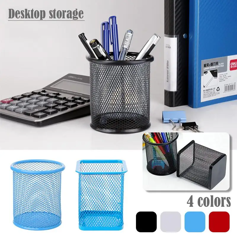 Настольные Офисные современные принадлежности для хранения орнамент