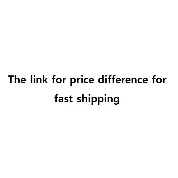 

Special link for Price difference by DHL