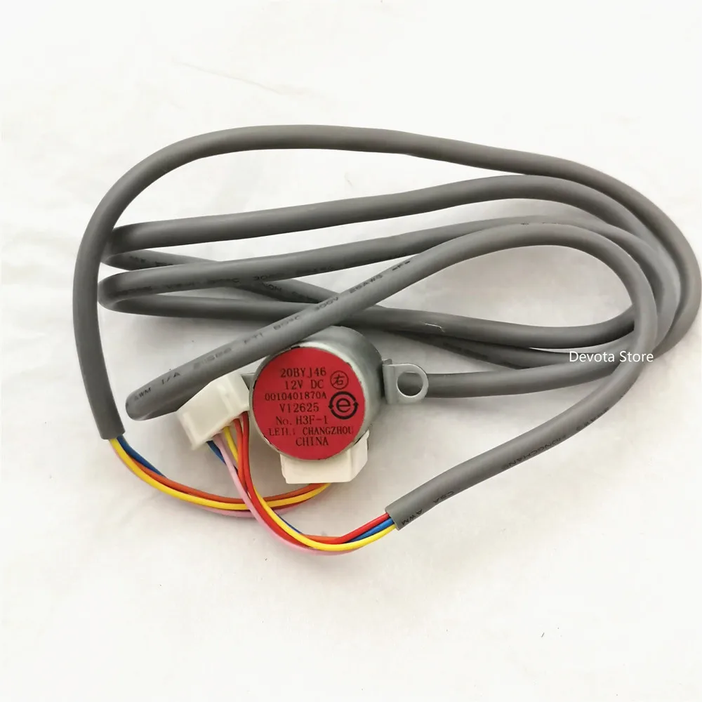 20BYJ46 подвесные листья для кондиционирования воздуха синхронный шаговый