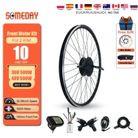 someday 36v48v 500w electric bicycle conversion kit 16 29 700c brushless gear front hub motor wheel for electric bike