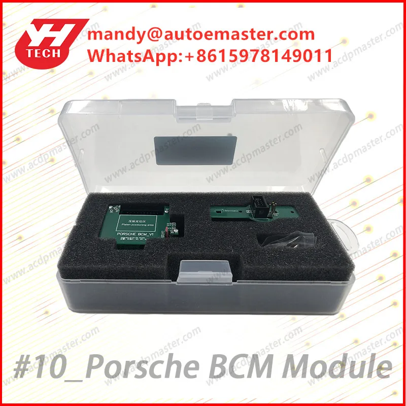 Ключевой программатор Porsche BCM Yanhua ACDP|Диагностические сканеры для автомобиля| |