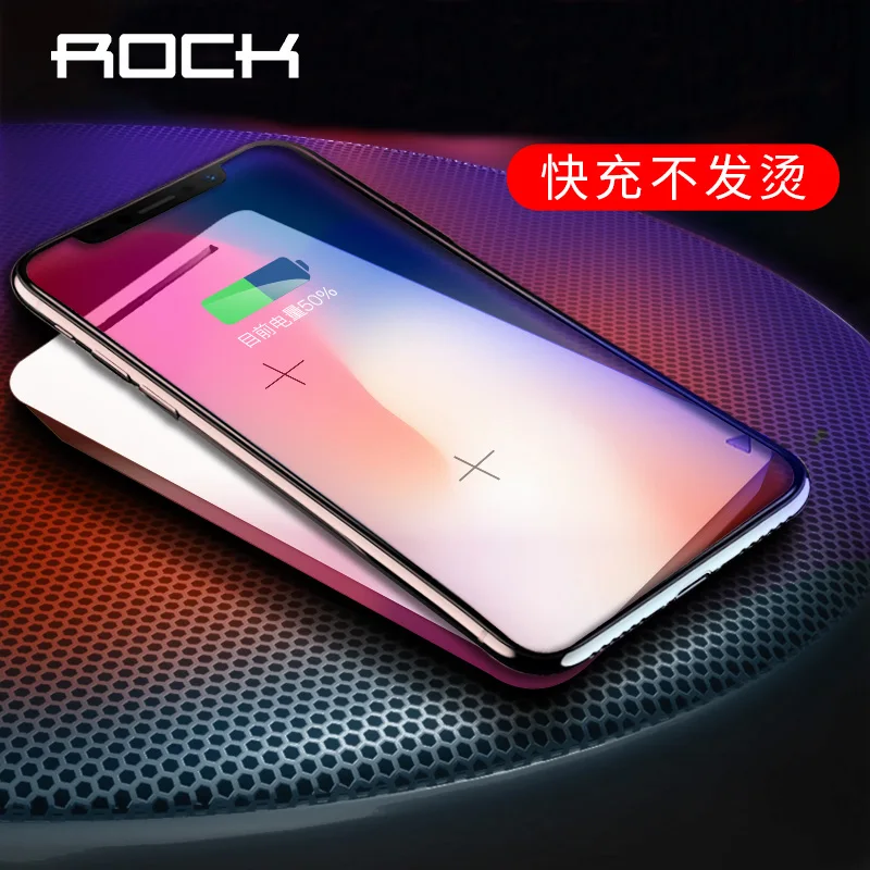 ROCK Беспроводное зарядное устройство для iPhone X 8 plus 10 Вт Qi Беспроводная зарядка Samsung