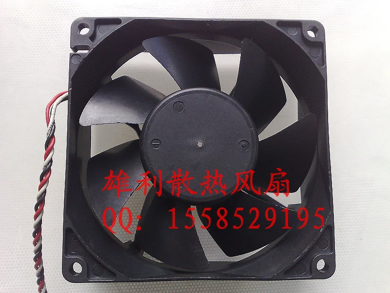 

NEW 9232-12HBTL 12V 0.70A 9CM 9032 3wire Motor protection cooling