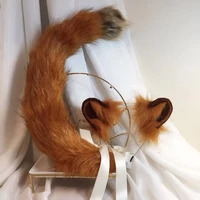 new golden lion anime simulation beast ear beast tail wolf ear cat ear fox ear hair hoop custom cospla
