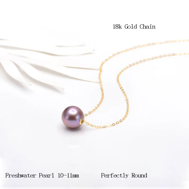 MADALENA SARARA пресноводный жемчуг класса ААА натуральный фиолетовый яркость 10-11 мм 18k