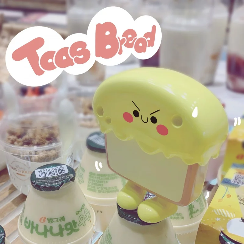 

Blind Box Toy Baked Pouch Series Caja Ciega Creative Bread Chicken Friend Figurine Girl Hand-made Decoration Mysterious Box