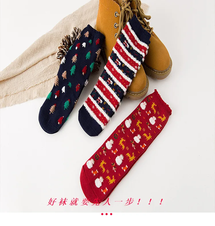 3 пары хлопковых рождественских носков для женщин и мужчин Новинка 2019 года сезон