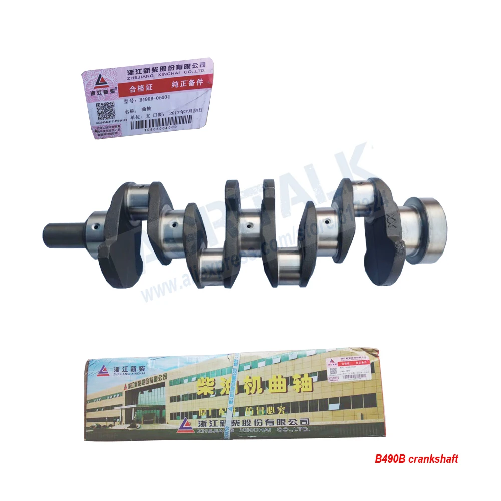 Коленчатый вал для Xinchai 490BT / A490BT B490BT C490BT 495BPG A495BPG /495BT A495BT 498BPG A498BPG 498BT A498BT|tractor