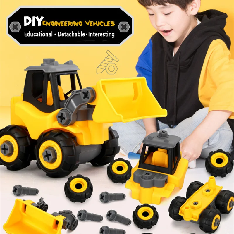 Съемный инженерный автомобиль Стайлинг автомобиля игрушки для детей мальчиков