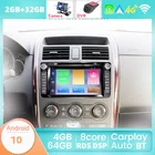 Автомобильный DVD-проигрыватель 8 дюймов, 1024*600P, 2 Гб ОЗУ + 32 Гб ПЗУ, Android 10,0, для Mazda CX-9, CX9, CX 9, 2007-2015, радио, GPS, DSP, Android, Автоматический встроенный Carplay