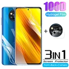 Гидрогелевая пленка 3 в 1 для Xiaomi Poco X3 NFC, Защита камеры Poco X3 NFC 3X X3 Pro X3 GT, не стекло
