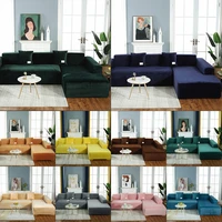 stretch velvet sofa covers for living room elastic sofa silpcover chaise longue l shape couch cover 3 seater furniture covers