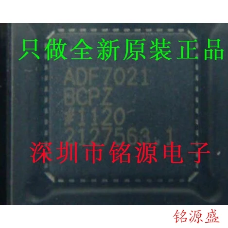 

new original 10pcs ADF7021BCPZ ADF7021BCP ADF7021 LFCSP48