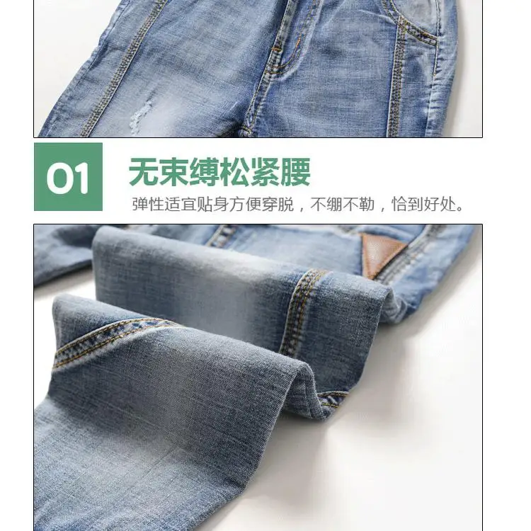 Джинсы для мальчиков подростков на Возраст 4 13 лет|Джинсы| |