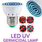 6 Вт 9 Вт 12 Вт 15 Вт E27 УФ-лампа для дезинфекции MR16 Светодиодный стерилизатор лампа GU10 светодиодный UVC бактерицидная лампа 110 В 220 В ультрафиолетовый светильник