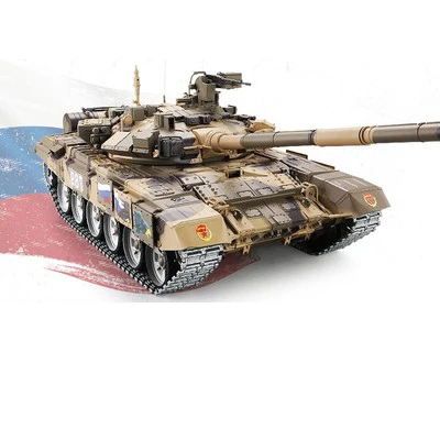 Professional version 1:16, обновленная версия, Радиоуправляемый танк, война, тигр, Россия, T90, Дистанционная модель танка, звездочка, 3938, боевой танк, уличная детская игрушка, подарок - Цвет: Professional version