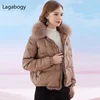 Изображение товара 2