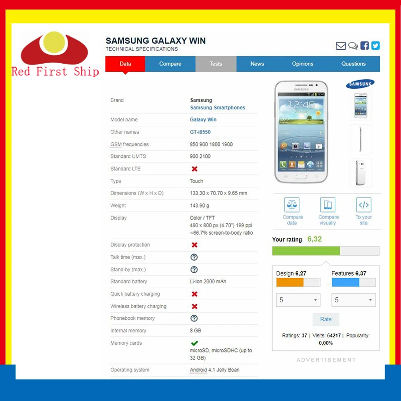 Оригинальный ЖК-дисплей для Samsung Win i8552 i8558 i869 10 шт./лот модуль монитора 8552 запасные
