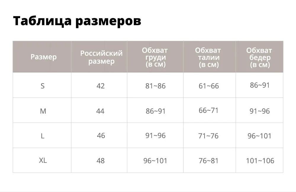 ZAFUL Женщины Этнические Цветочные Бикини Strappy Спагетти Ремни Провод Бесплатный Купальник Пейсли High Cut Сексуальные Купальники Biquini