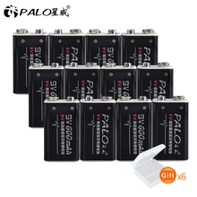12Pcs PALO 9V Battery li-ion 600mAh NIMH 6F22 9V Rechargeable Batteries Baterias For Smoke detectors Wireless Microphones