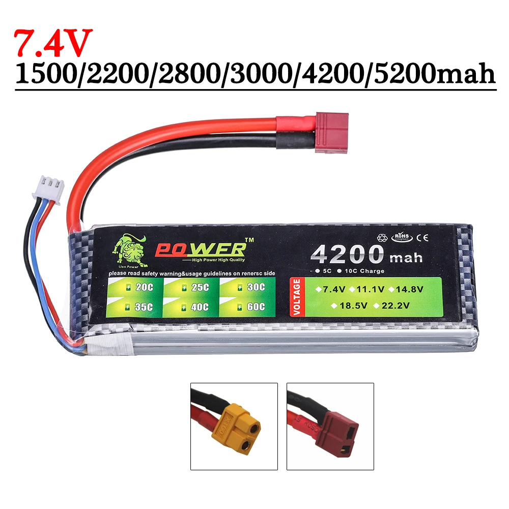 Литий-полимерный аккумулятор 2S 7 4 В 1500 мАч 2200 2800 3000 4200 для радиоуправляемых