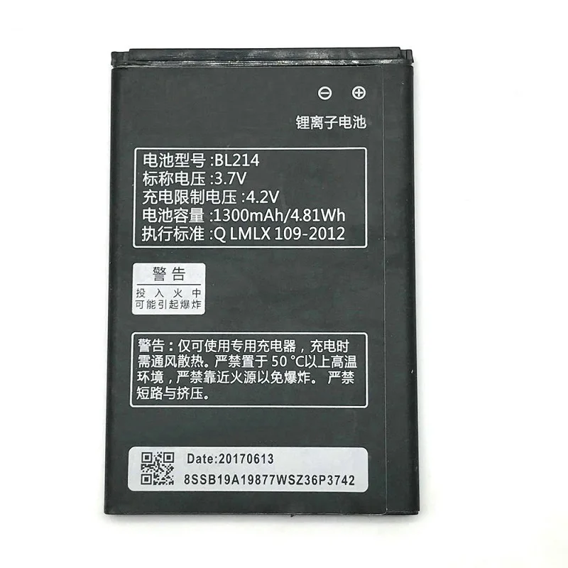 2018 новый аккумулятор BL 214 BL214 для Lenovo A300T A269I A208t A218t A269 A305E A316 A360E A316I|Аккумуляторы