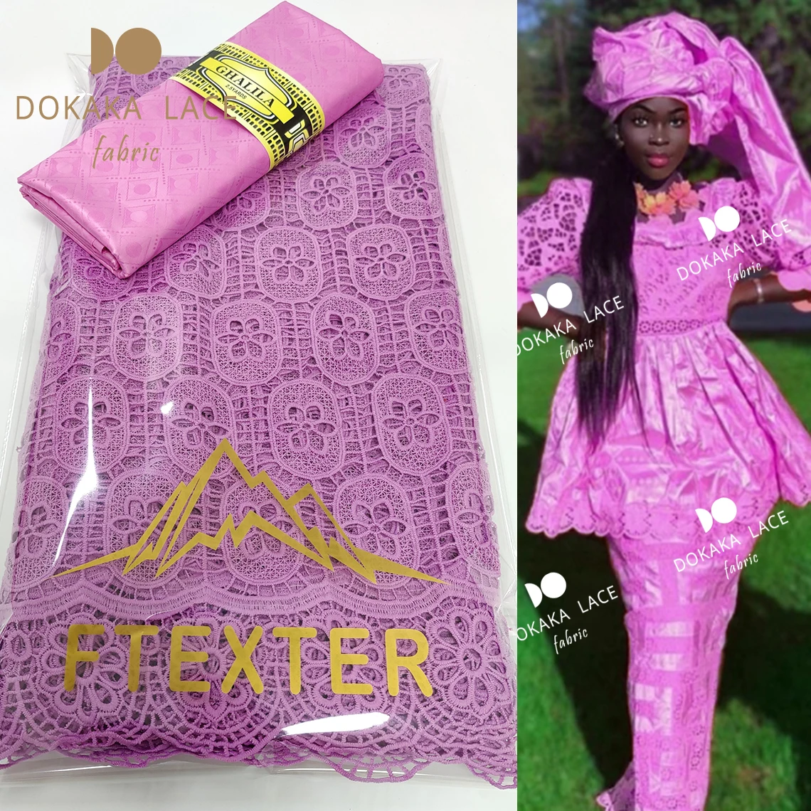 2.5+2.5 Yards 2022 Latest African Lace High Quality Basin Riche With Swiss Voile For Nigerian Wedding Dresses Sewing - купить по