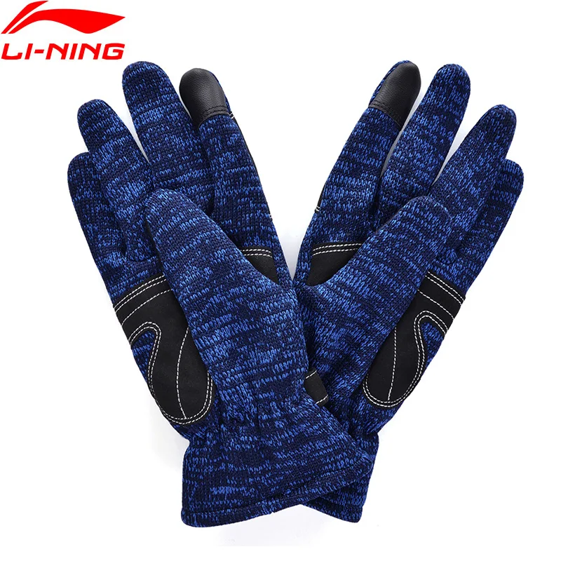 Женские вязаные перчатки Li-Ning для отдыха зимние теплые чувствительные на ощупь