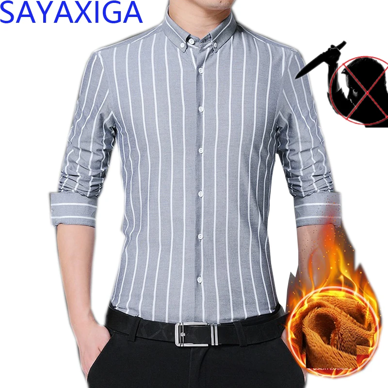 Полосатая рубашка нового дизайна с защитой от ударов тактическая для