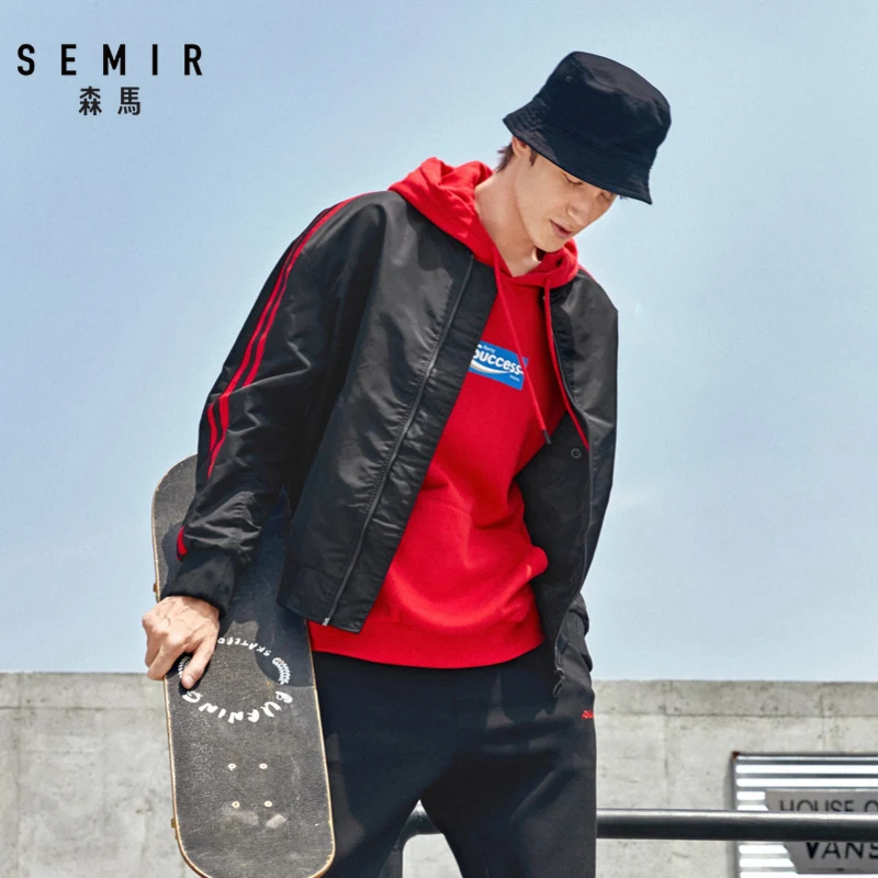Куртка пилот Semir Мужская в Корейском стиле черная красивая бейсбольная куртка