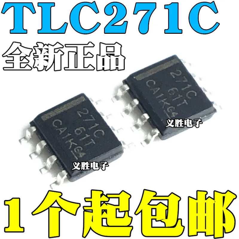 Новый и оригинальный TLC271 TLC271C TLC271CDR 271C SOP8 микросхема усилителя, операционный усилитель с низким энергопотреблением