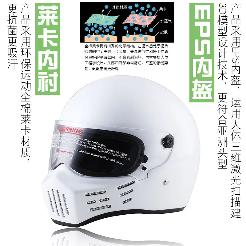 

LVCOOL Motorcycle Helmet Motocross Helmet Casco Moto Motorbike Full Face Cascos Para Moto DOT Certification